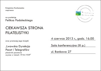 Ciekawsza strona filatelistyki
